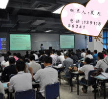 高清图片