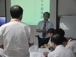 广州中基层管理培训-钱眼产品