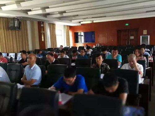 沈阳市应急管理工作培训班圆满落幕 提升应急能力，筑牢安全防线