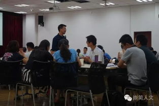 武汉总裁管理培训班纪实 目标、控制与授权的平衡艺术