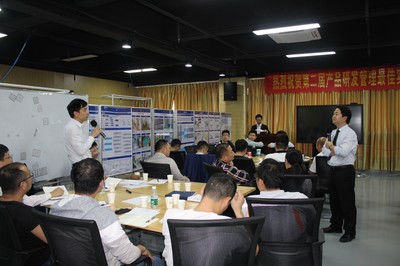 研发管理培训 解锁高效团队与创新成果的核心秘籍