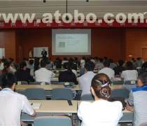 管理咨询产品库 探索机构管理咨询的多样价值